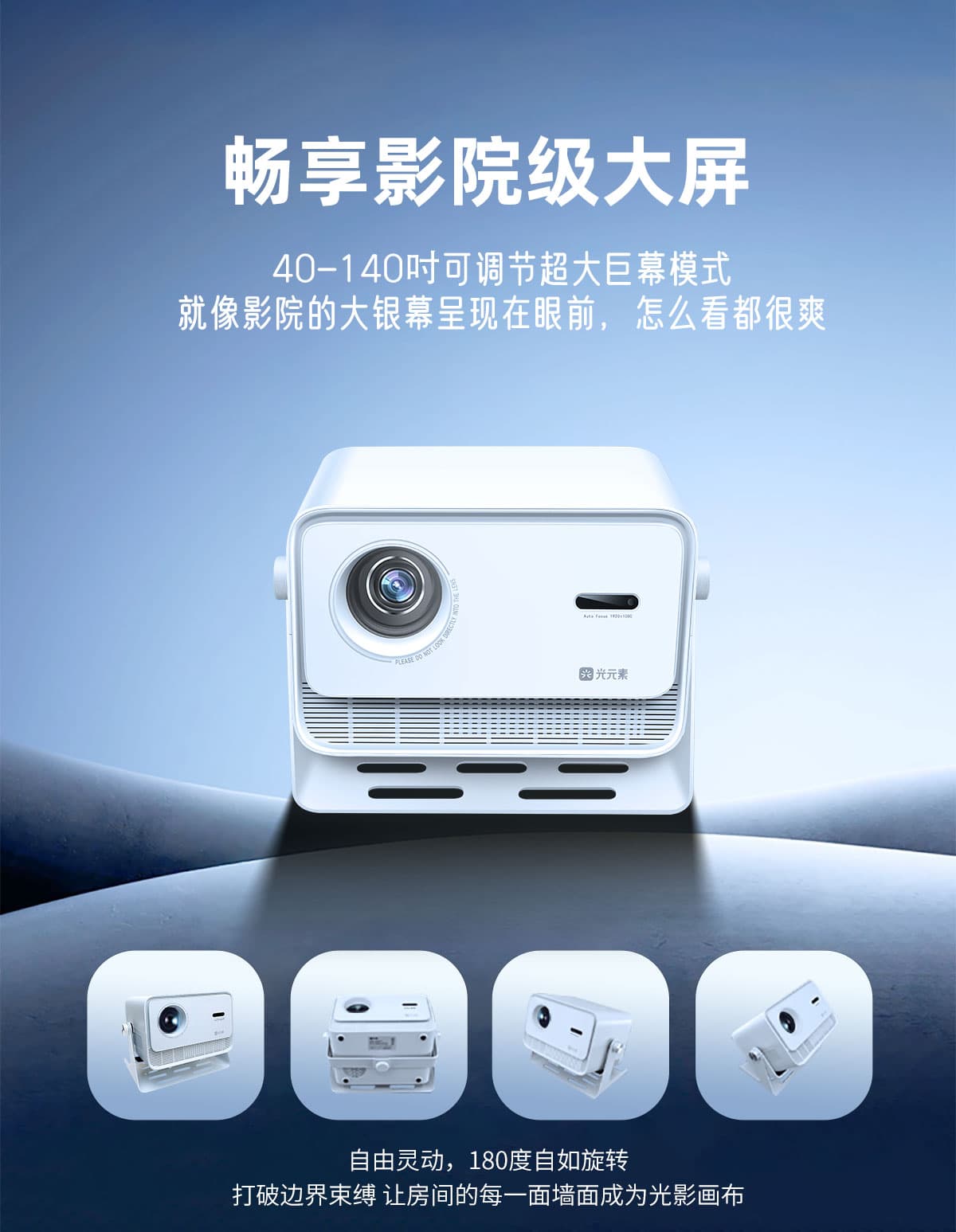 光元素n3