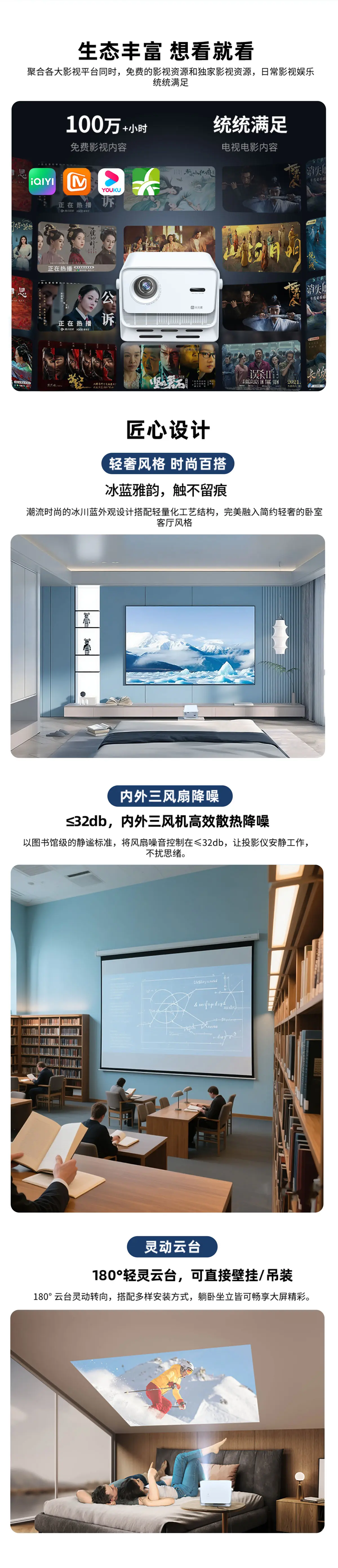 光元素n3