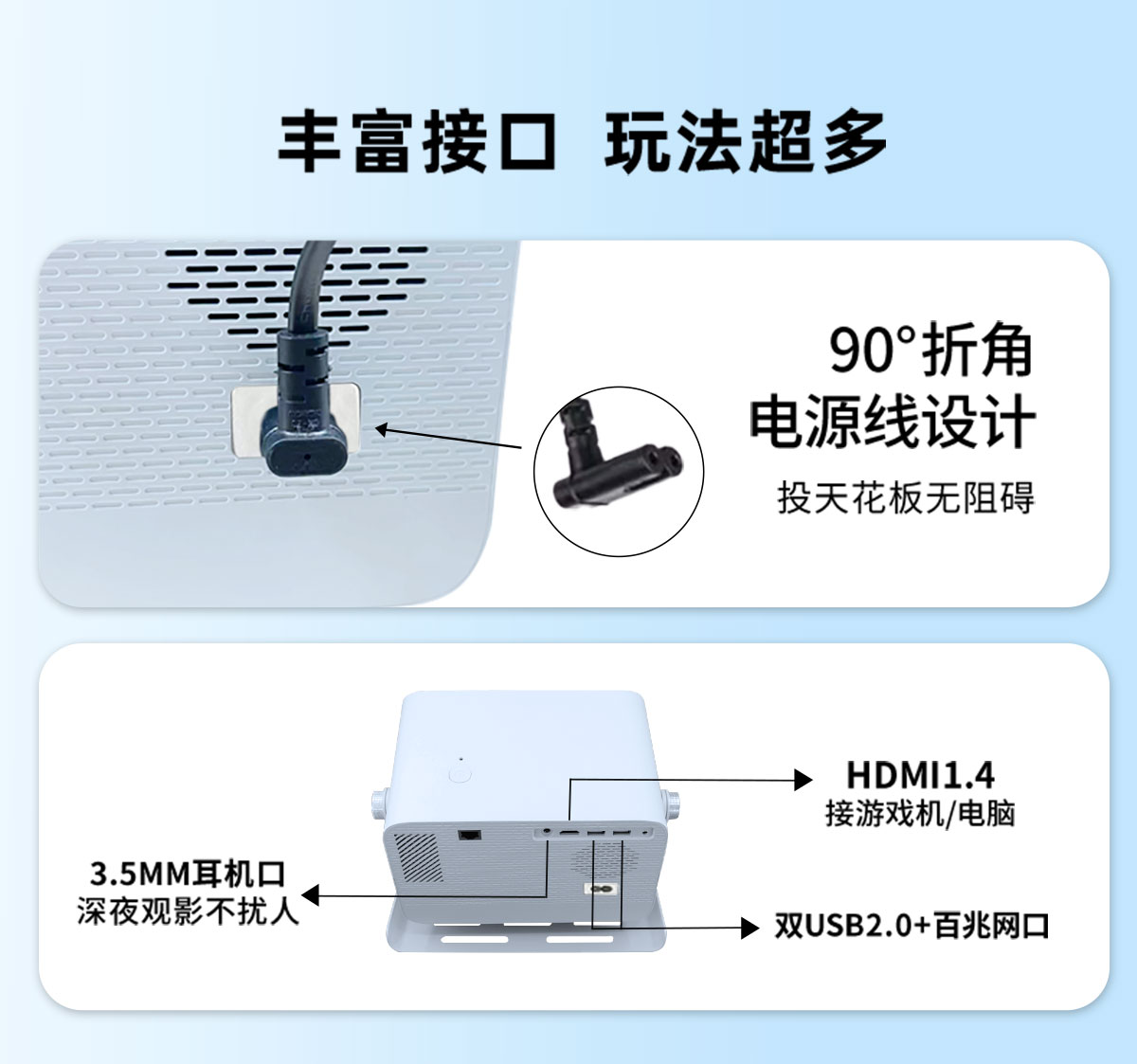 光元素n3